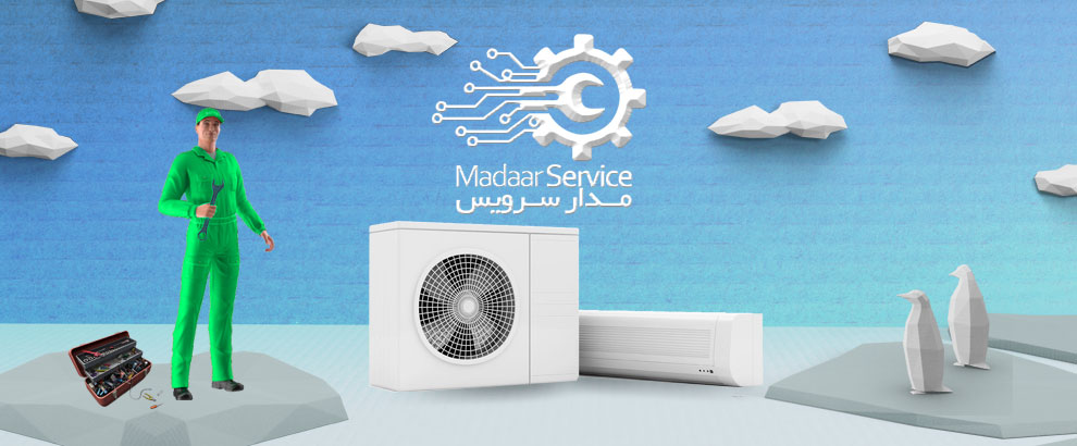 تعمیرات کولر گازی دلونگی